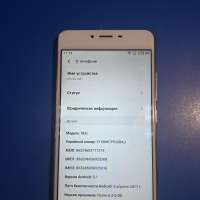 Meizu M3s 3/32GB Duos