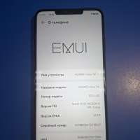 Huawei nova 14i 8/256GB Duos