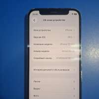 Apple iPhone 12 mini 128GB