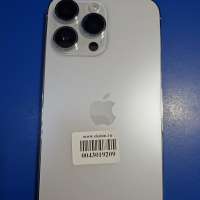Apple iPhone 14 Pro Max 256GB