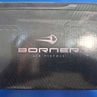 Borner C11