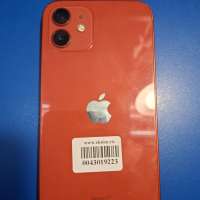 Apple iPhone 12 128GB