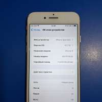 Apple iPhone 8 256GB