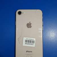 Apple iPhone 8 256GB