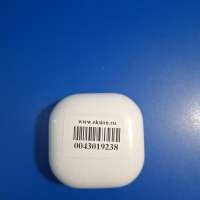 Samsung Galaxy Buds 2