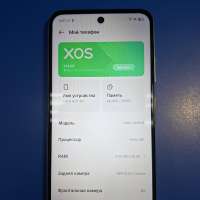 Infinix Hot 50i 4/256GB Duos