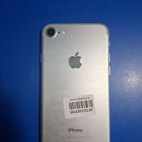 Apple iPhone 7 128GB