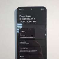 Xiaomi Redmi Note 12S 8/256GB Duos