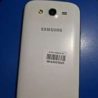 Samsung Galaxy Grand Neo Duos