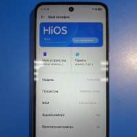 TECNO Spark Go 2 4/128GB Duos