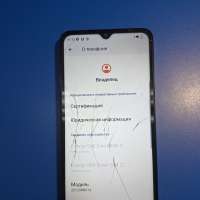 Xiaomi Redmi A3 3/64GB Duos