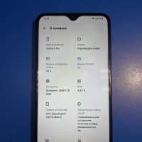 Realme 5 Pro 4/128GB Duos