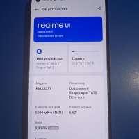 Realme GT Neo 3T 8/256GB Duos