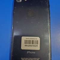 Apple iPhone 7 128GB