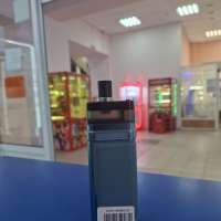 Smoant Pasito 3