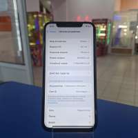 Apple iPhone X 256GB