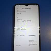 Xiaomi Redmi 9C NFC 2/32GB Duos