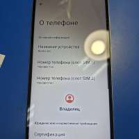 Xiaomi Redmi A5 3/64GB Duos