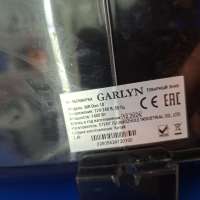 Garlyn MR-Duo 10