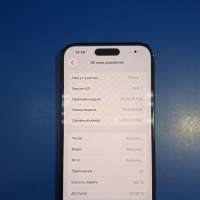 Apple iPhone 16 Plus 128GB