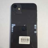 Apple iPhone 11 64GB