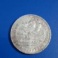 Монета серебро 925 9,96g, вес изделия 9.96g