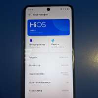 TECNO Pova 5 8/128GB Duos