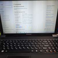 Lenovo B590 20206