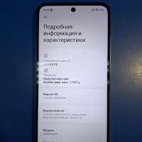 Xiaomi Redmi 12 4/128GB Duos
