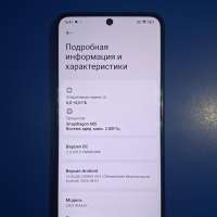 Xiaomi Redmi Note 12 6/128GB Duos