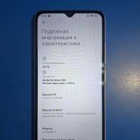 Xiaomi Redmi 12C 3/64GB Duos