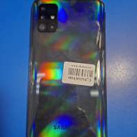 Samsung Galaxy A51 4/64GB Duos