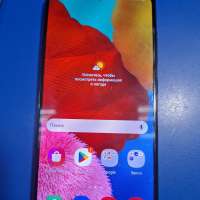 Samsung Galaxy A51 4/64GB Duos