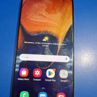 Samsung Galaxy A50 2019 6/128GB Duos