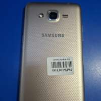 Samsung Galaxy J2 Prime Duos