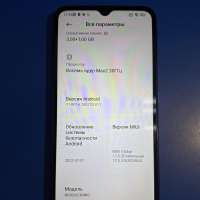 Xiaomi Redmi 9C NFC 3/64GB Duos