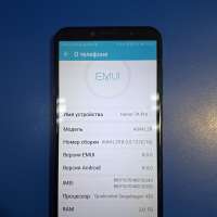 Honor 7A Pro 2/16GB Duos