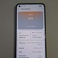 OPPO A78 8/256GB Duos