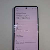 Xiaomi 11T Pro 12/256GB Duos