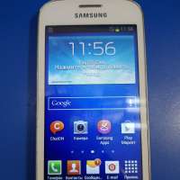 Samsung Galaxy Trend