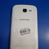 Samsung Galaxy Trend