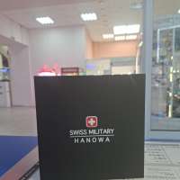 SwissMilitaryHanowa 06-4316.04.007