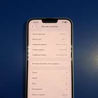 Apple iPhone 14 Plus 256GB