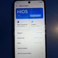 TECNO Spark Go 2 4/128GB Duos