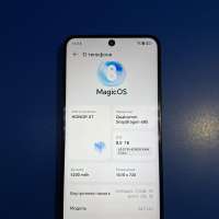 Honor X7c 8/256GB Duos