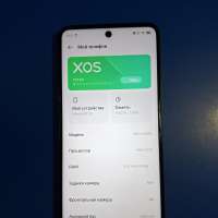 Infinix Hot 50 8/128GB Duos