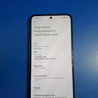 Xiaomi Redmi Note 11 6/128GB Duos