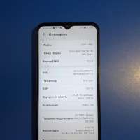 Huawei Nova Y61 4/128GB Duos