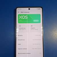 Infinix Note 40 8/256GB Duos