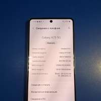 Samsung Galaxy A73 8/256GB Duos